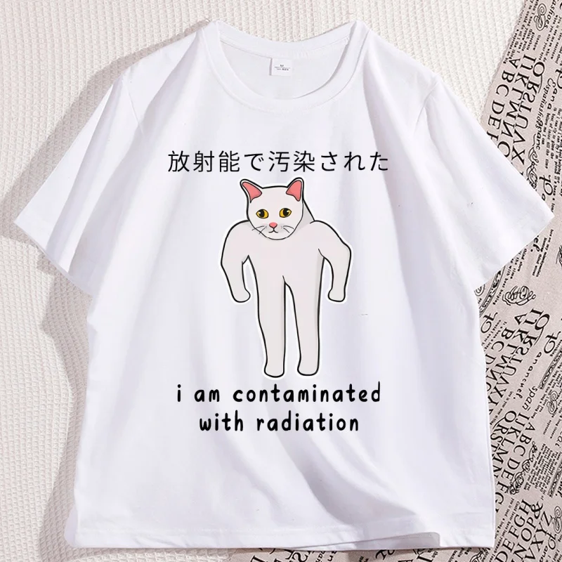 

I Am Contaminated with Radiation Japanese Cat T Shirt Women Casual Round Neck Printed Tshirt Breathable Tops Graphic T Shirts