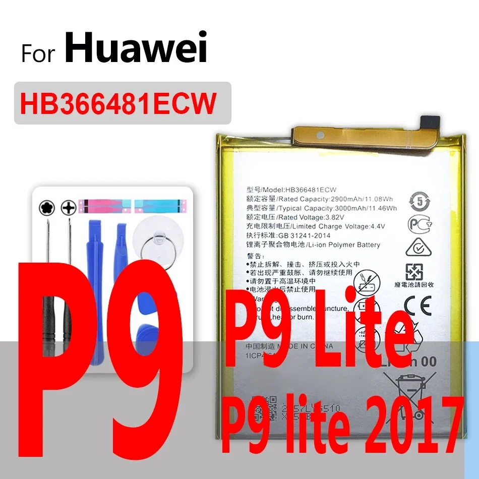 Batteria HB366481ECW per Huawei Ascend P9/P8 Lite 2017/P10 P20 P30 P40 Pro Plus/per Honor 8 9 8A 8S 8X 5C 6C 7X 7A/G9/Y6 II