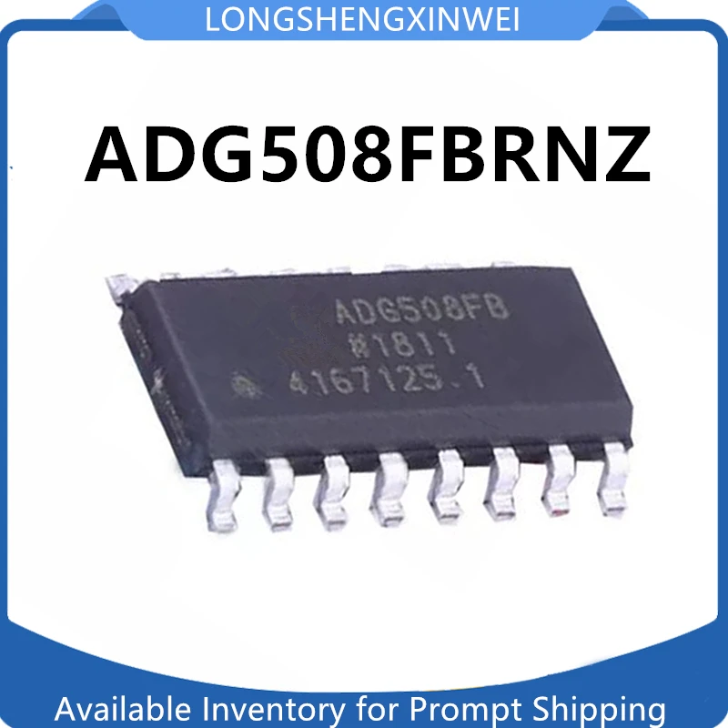 1 шт. новый оригинальный ADG508FBRNZ посылка SOP16 ADG508 мультиплексный переключатель IC