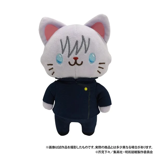 Anime Jujutsu Kaisen Satoru Gojo	Geto Suguru Fushiguro Toji Cosplay Cherish Jade and Bend Cotton Doll Gift Ambitus