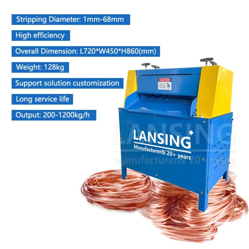 Online Sales Compact And Portable LANSING Automatic Cable Cutting Machine Wire Stripping Machine E-Waste Recycling Machine