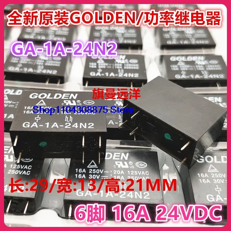 (5PCS/LOT)  GA-1A-24N2  24VDC 6 16A  OZ-SS-124LM1