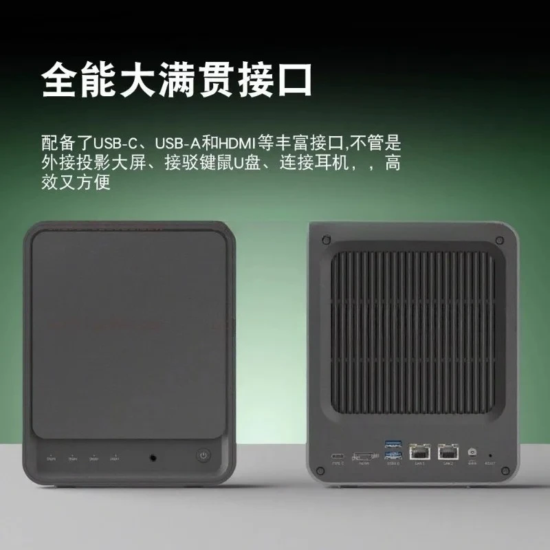 High‑Performance Portable NAS Mini PC, 11th Gen N100/N150 Processor, DDR4 RAM SSD Storage Desktop Computer, Factory Direct