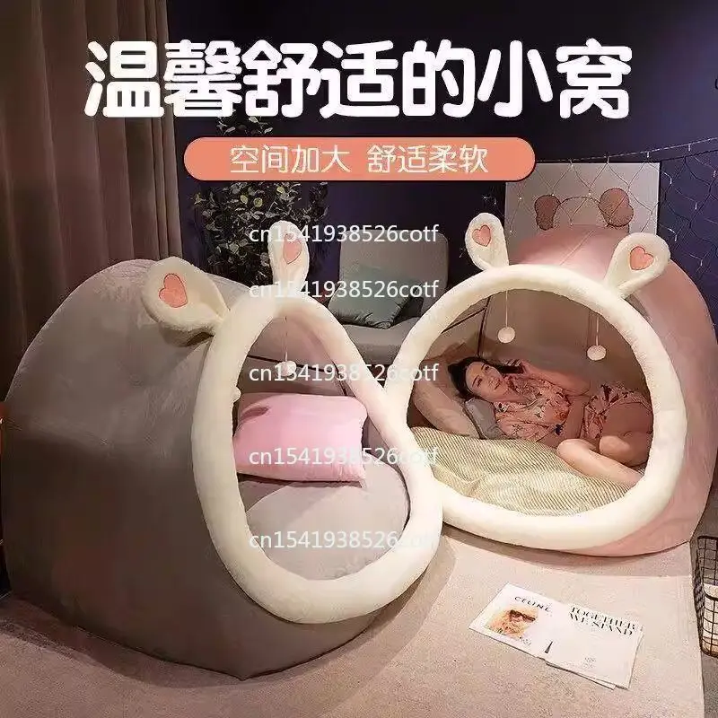 Human Kennel Giant Cat Nest Tent Lazy Sofa Cute Living Room Sleeping Bedroom
