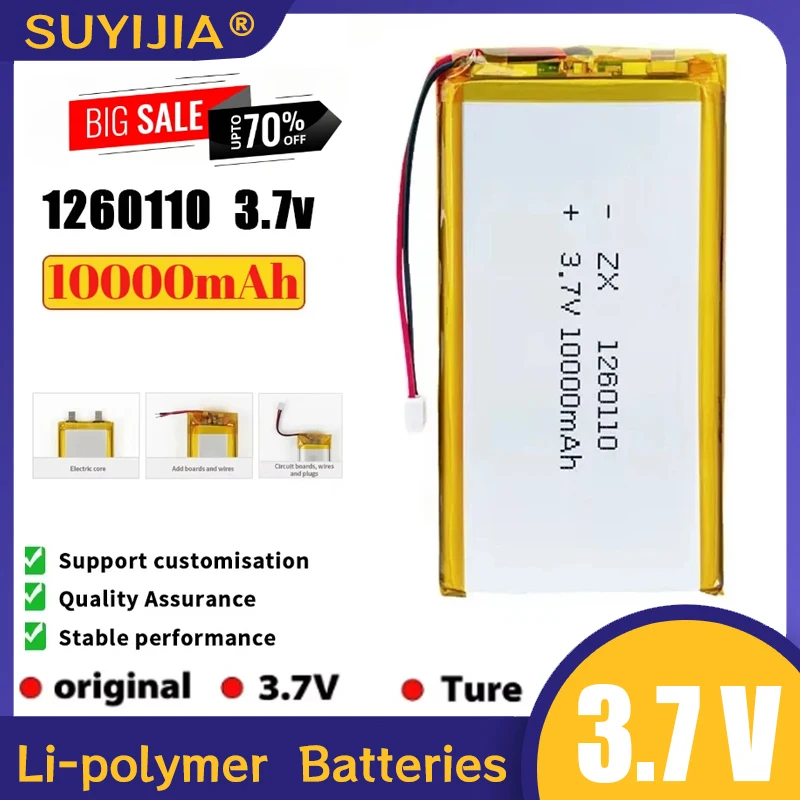 1260110 3.7V 10000mAh Lipo Lithium Polymer Battery for Mobile Power Smart Curtain Switch Door Lock Humidifier Air Conditioner