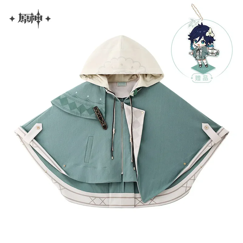 

[Genuine] Anime Game Cosplay Genshin Impact Venti Themes Impressions Costumes Hoodie Jacket Barbatos Cloak Couple Tops Pendant