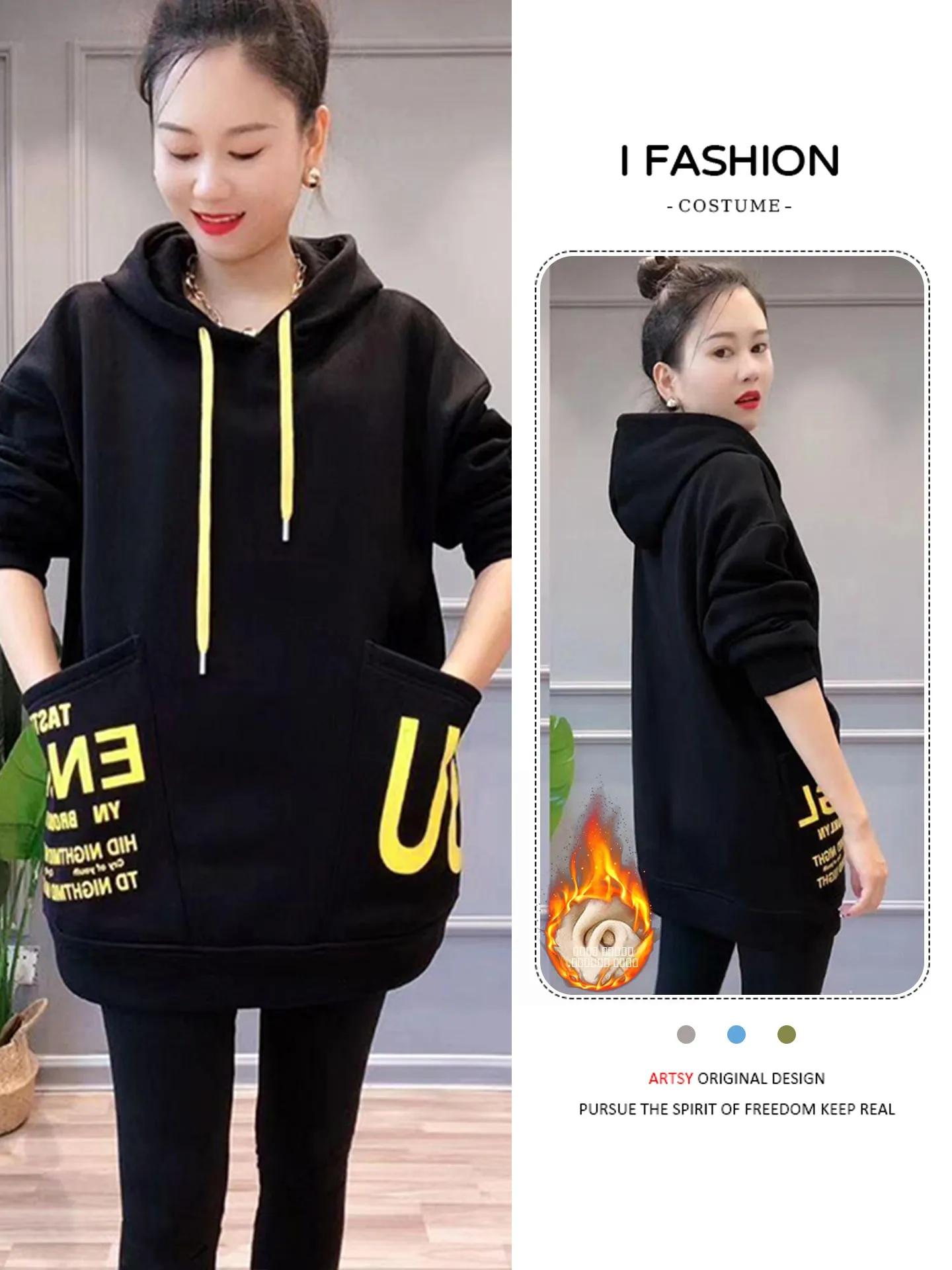 

Модная женская толстовка с длинным рукавом, стильная, свободного кроя, средней длины, осенняя новинка, удобная, в корейском стиле...