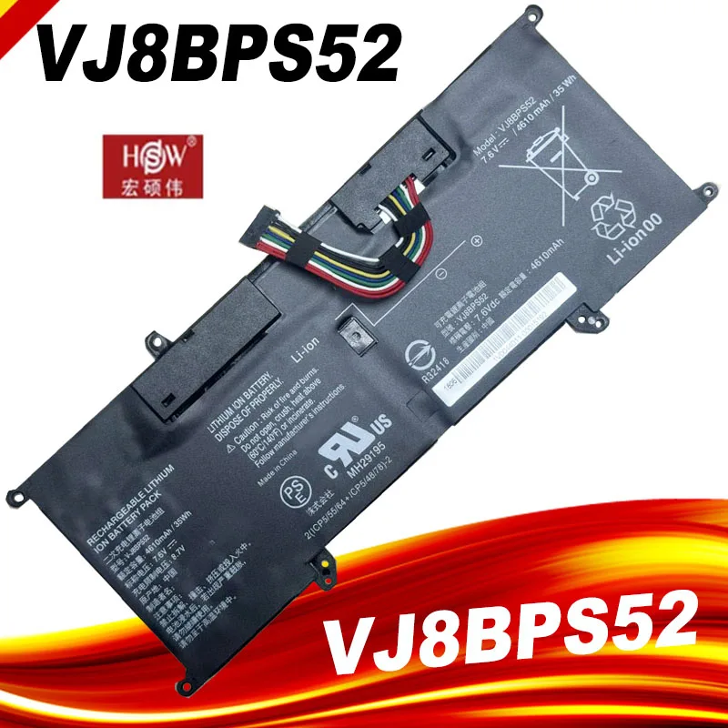 SeagullStar VJ8BPS52 Battery for Sony VAIO VJPG11C11N VJS141C11L VJS132C11L 35Wh