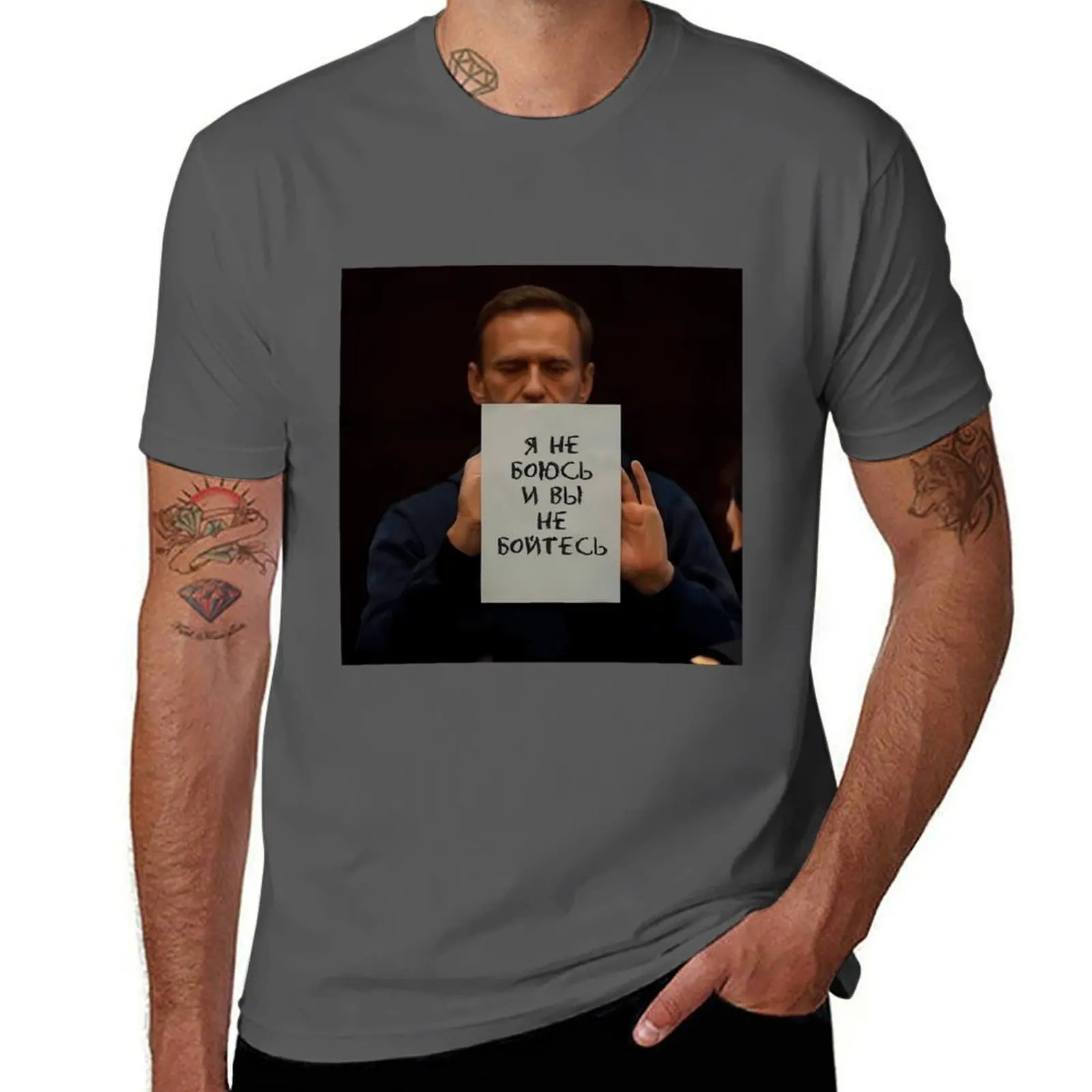 

Afraid Not Afraid You Am Navalny Alexey Be So I Not T-Shirt Casual Daily Outfit T-Shirt