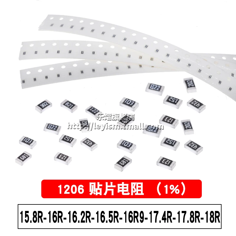 

100pcs 1206 1% 15.8R 16R 16.2R 16.5R 16R9 17.4R 17.8R 18R Patch resistance