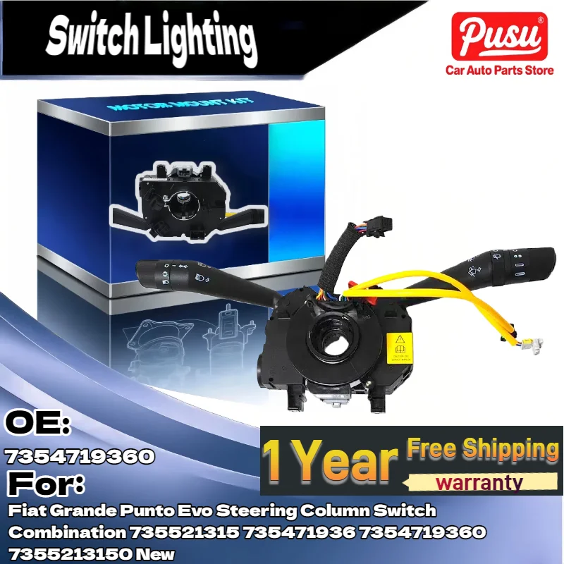 

Switch Lighting for Auto | OE ED575Q 7354719360 735521315 7354104230 735471936 7355213150