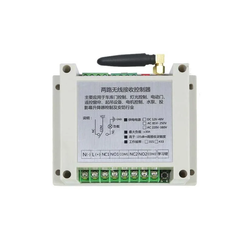AC 220 V  240 V 380V RF Wireless Remote Control   30A relay   Garage door/expansion door/rolling shutter/motor 1000m