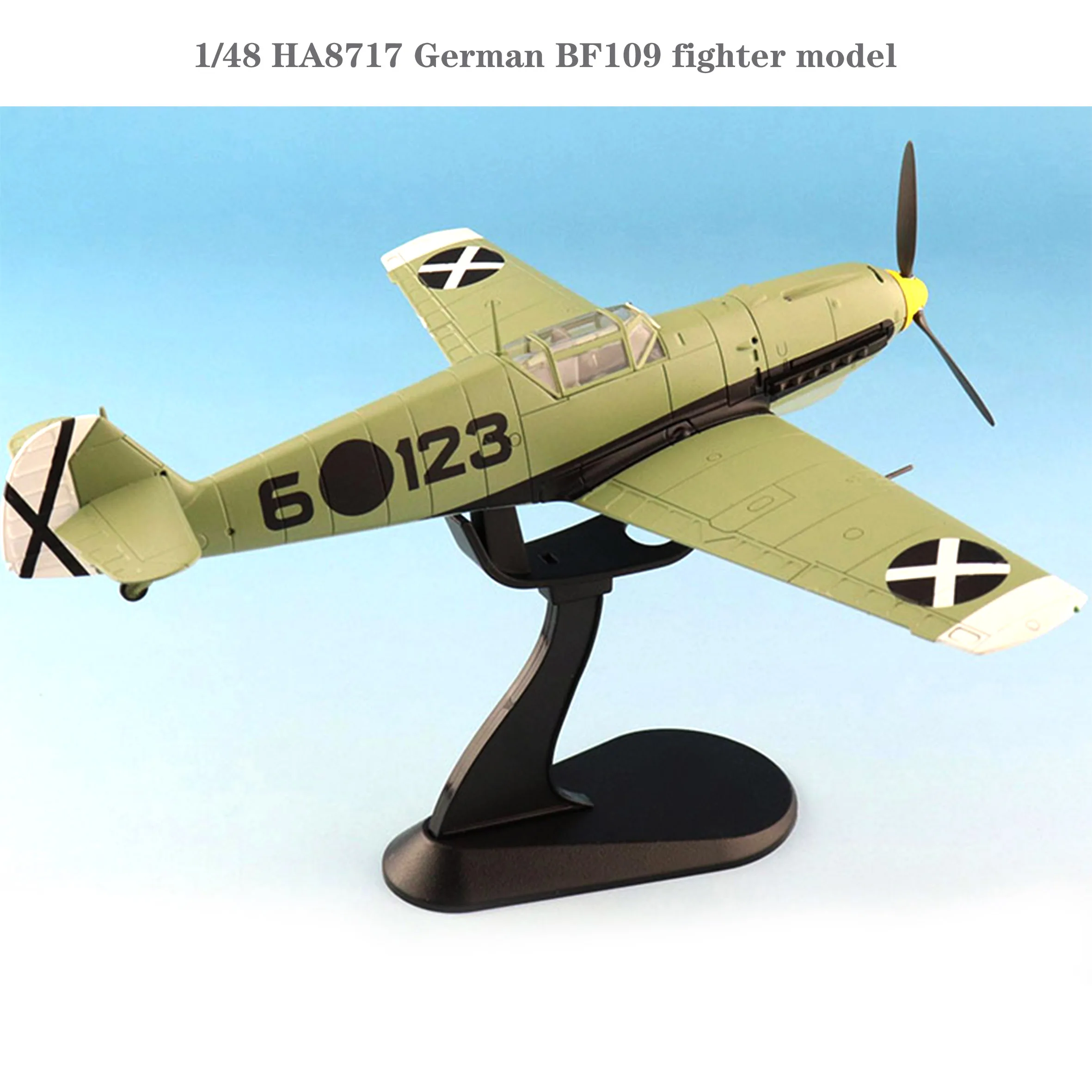 Fine 1/48 HA8717 German BF109 fighter model  Finished alloy collection model