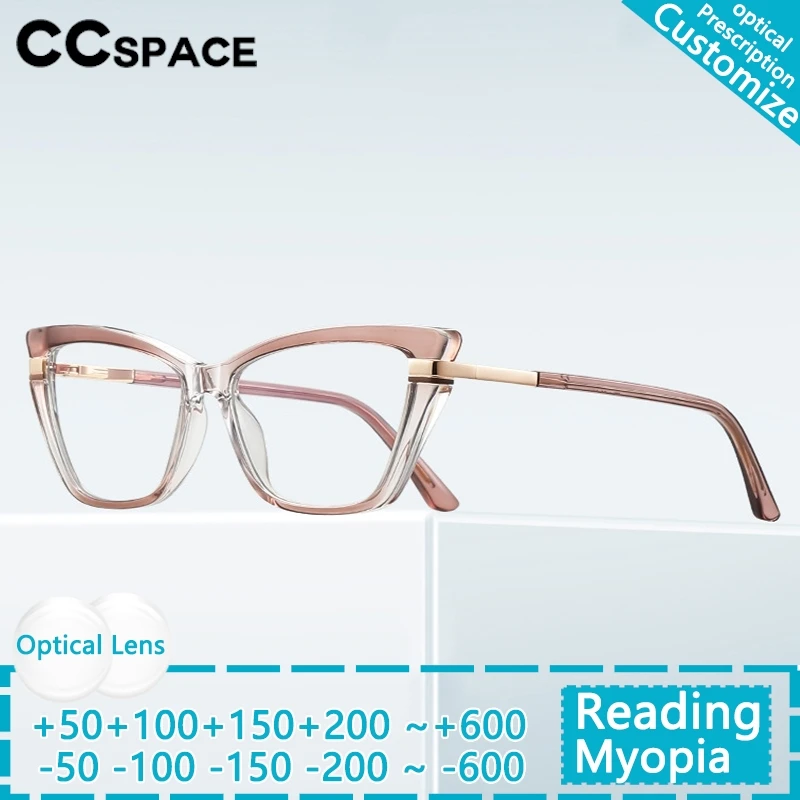 

Luxurious Women Reading Glasses Metal Frames TR90 Blue Light Blocking Eyeglass Optical Customized Lenses Man Business Eyewear