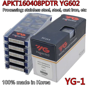 YG-1 카바이드 삽입 APKT 삽입, APKT100305PDTR, APKT160408PDTR, APKT160412, APKT160416, APKT160424, YG602 