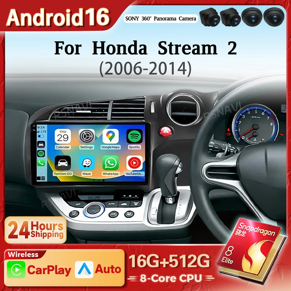 Android 16 Carplay Auto WIFI+4G Car Radio Multimedia Player For Honda Stream 2 2006 - 2014 DSP Autoradio Stereo 2din Head Unit