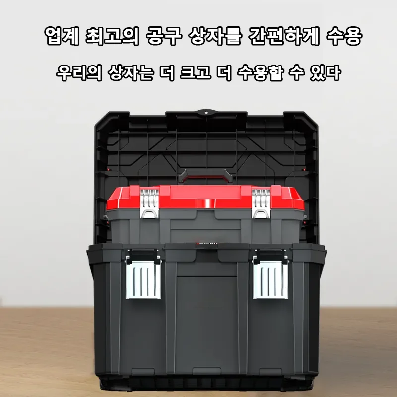 Imagem -03 - Multifuncional Grande Capacidade Tool Box Industrial Grade à Prova de Choque Anti-queda Toolbox Impermeável Home Tool Storage 22 24