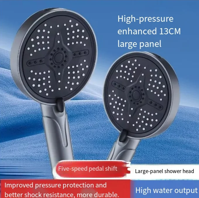 

5-Modes Large Panel Booster Showerhead Multi-Functional High Pressure Handheld Shower Head Bathroom Shower Accessories