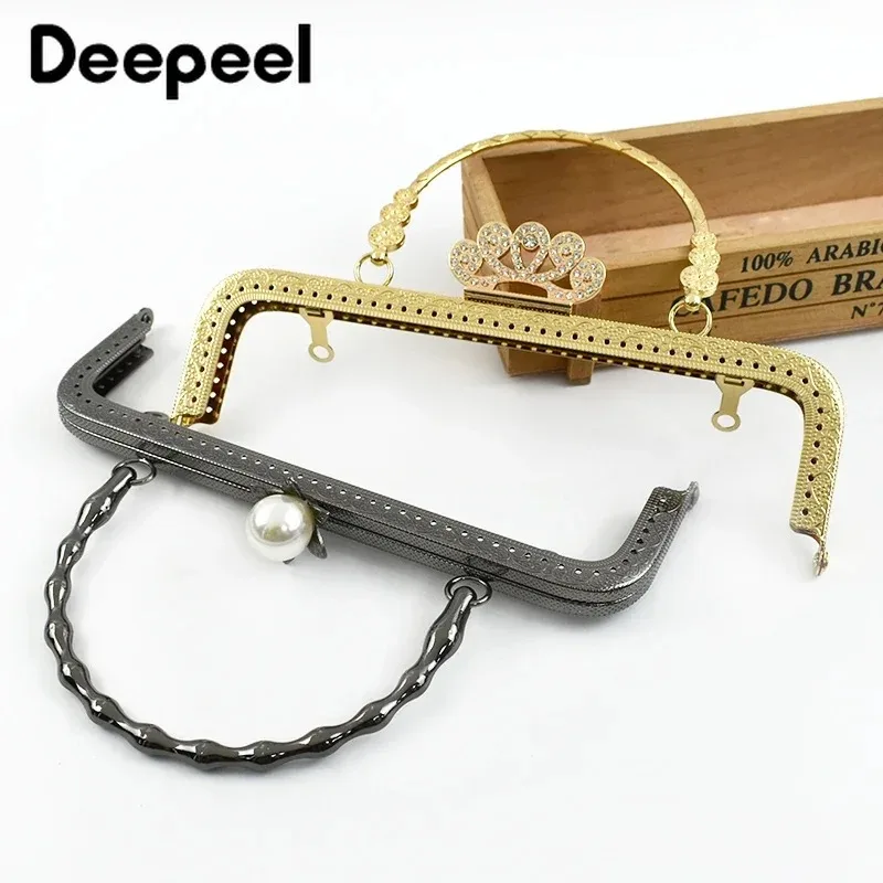 1/2/5Pcs 20cm Embossed Metal Handles for Bags Women Handbag Purse Frame Closure Kiss Clasp DIY Sewing Brackets Bag Accessories