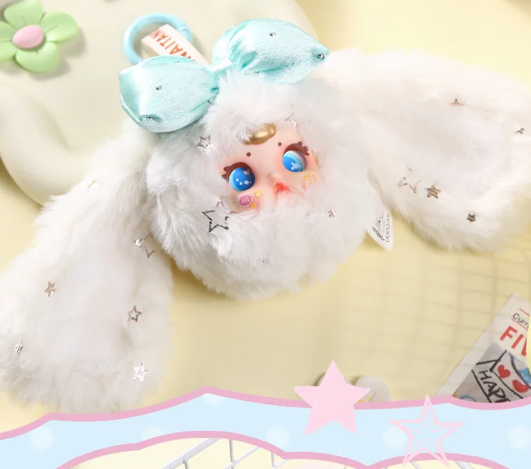 

MM молочные конфеты, кукла второго поколения, игрушечный брелок, глухая коробка, загадочная коробка, милое украшение для рабочего стола, подарок на день рождения