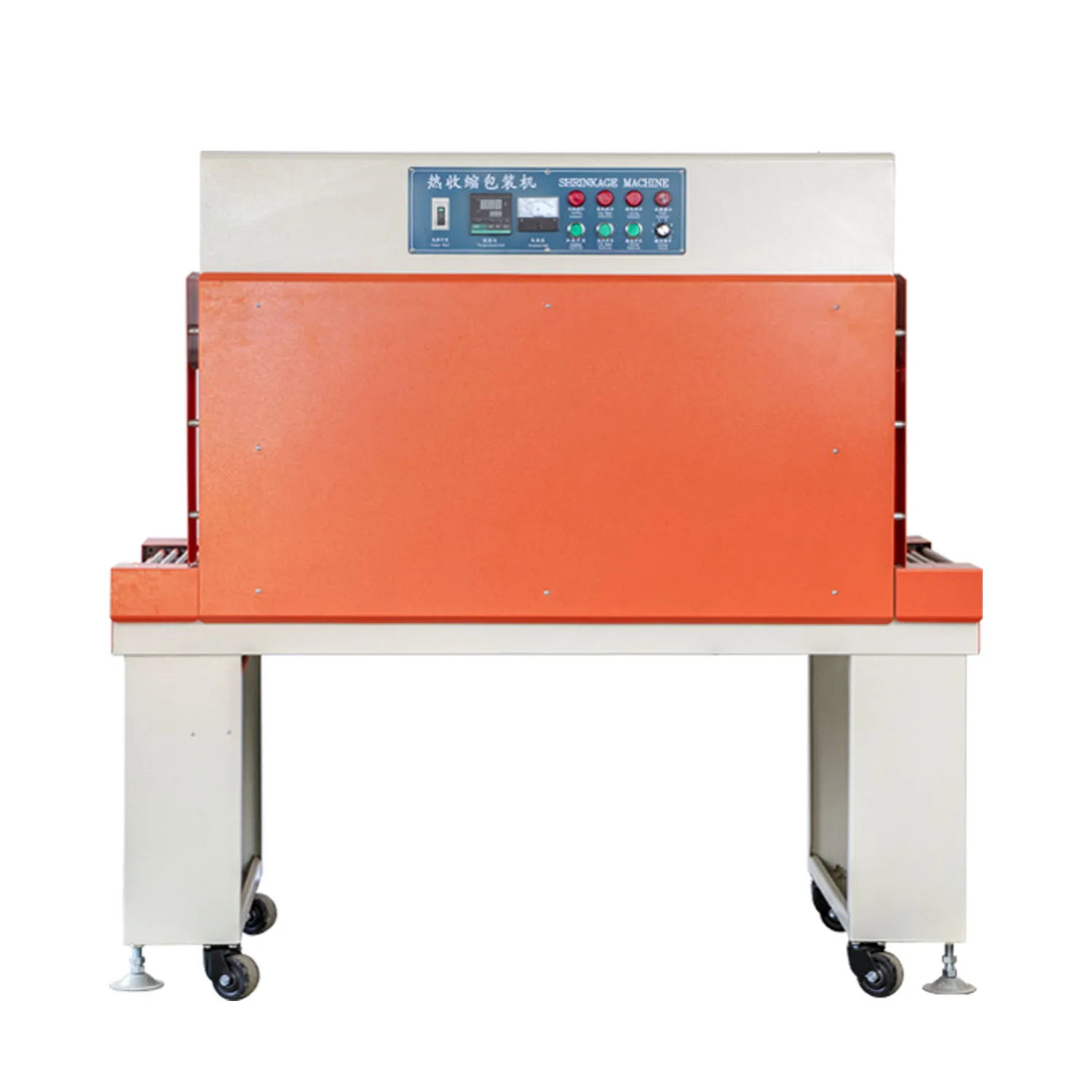 

Xinyuan factory spot automatic heat shrink hine tea gift box shrink film plastic sealing hine commercial heat shrink packa