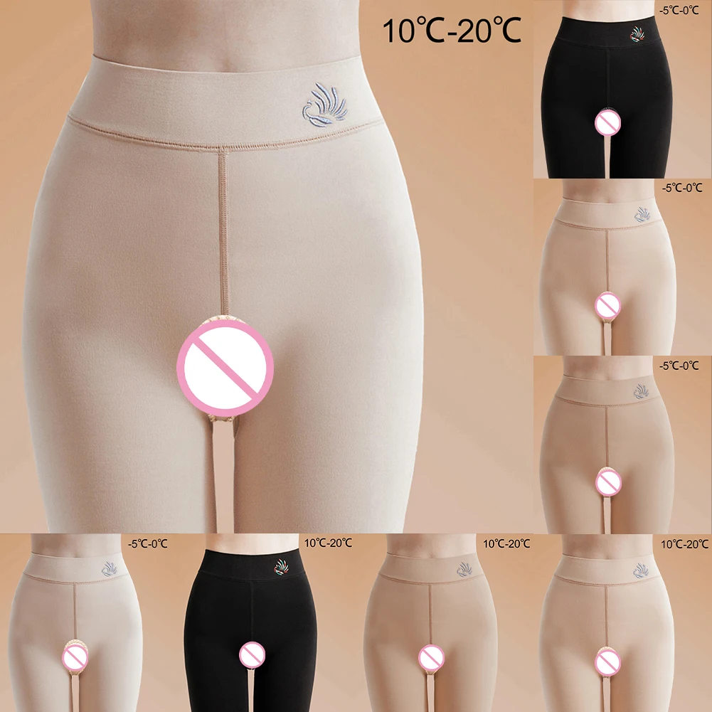 أزياء الخريف والشتاء بالإضافة إلى طماق المخملية Crotchless للنساء تنطبق الجنس الإناث مرونة عالية طول منتظم #5