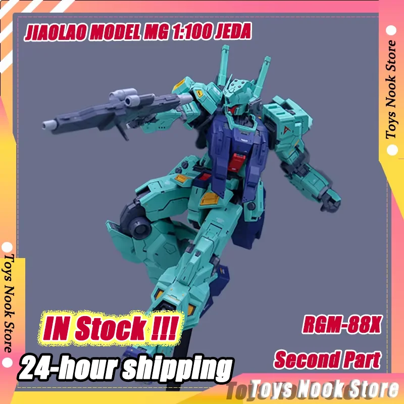 

Новый JIAOLAO МОДЕЛЬ JEDA MG 1/100 RGM-88X Вторая часть сборки Модель Комплект Фигурка Amro Специальная машинная модель Детские игрушки Подарки