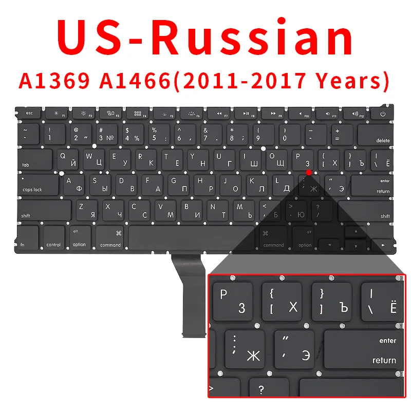 Macbook Air 13 