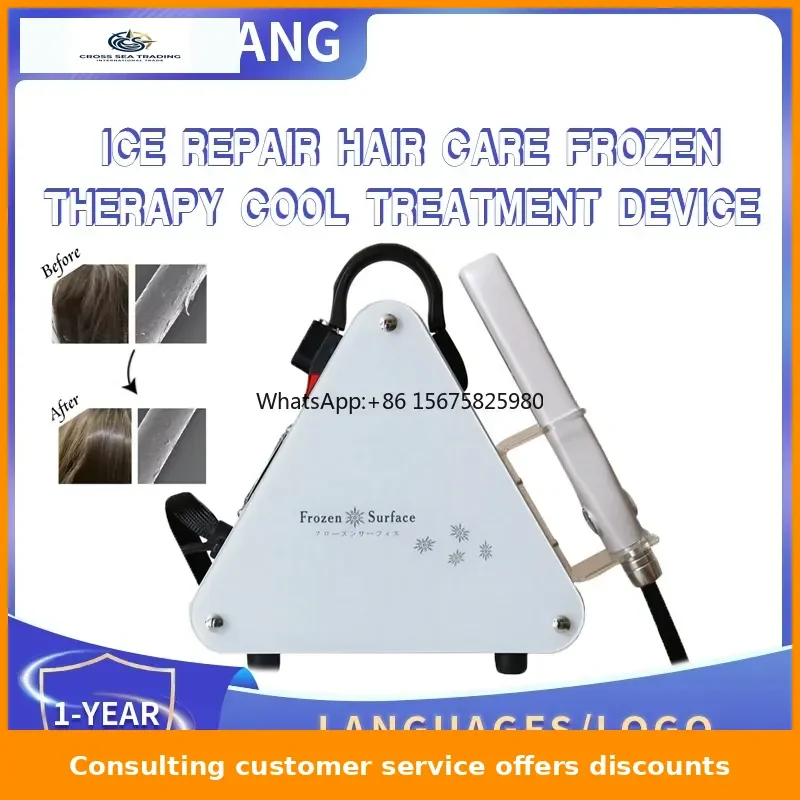 Hair Straight Care Flat Iron 2025 Newest Ice Cold Cryotherapy Frozen Therapy Repair Device