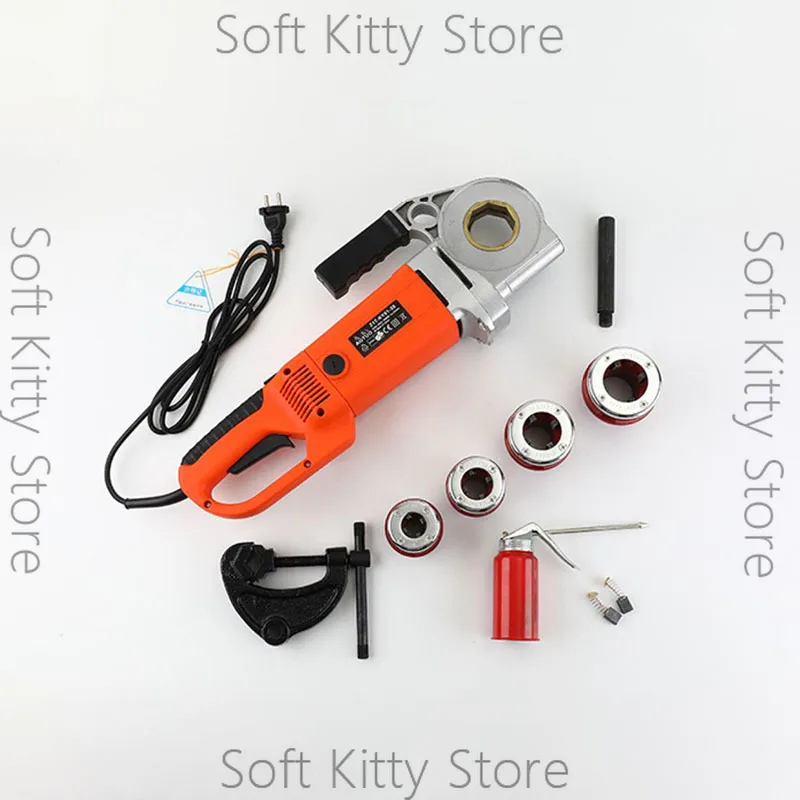 2300W Portable Hand-Held Electric Pipe Threading Machine  Household Hinged Plate Galvanized Pipe Threading Tool