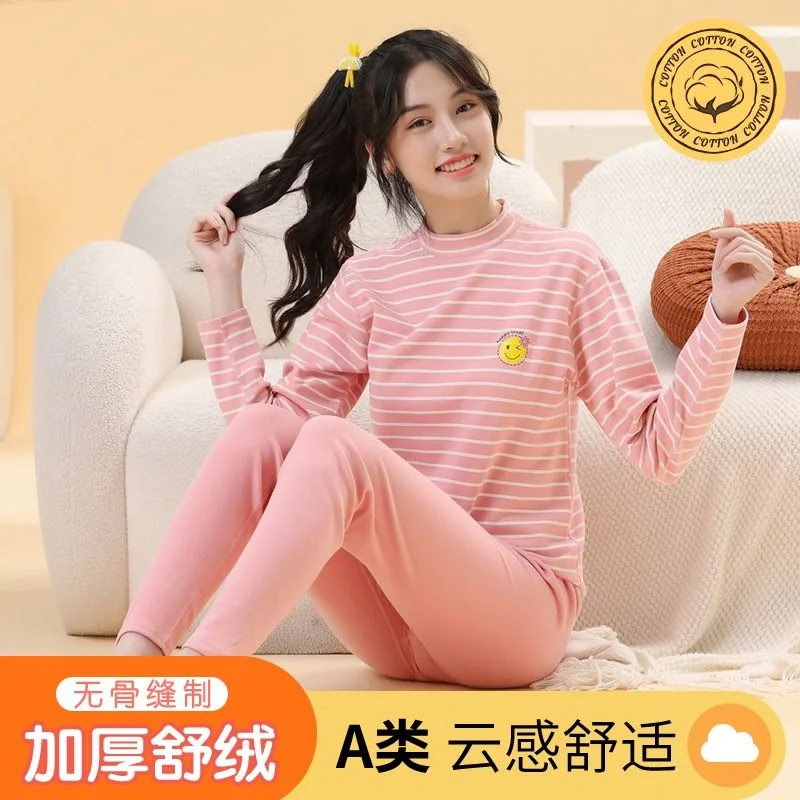 Kids Children's 2-Piece Thermal Underwear Suit Girl's Autumn Clothes And Trousers Padded Cotton Sweater Girls' Casual Joker Home