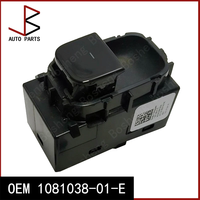 

Новый переключатель окна передней пассажирской и задней двери OEM 1081038-01-E 108103801E 1081038 01 E для Tesla Model 2016-2020 LTPB LTPW