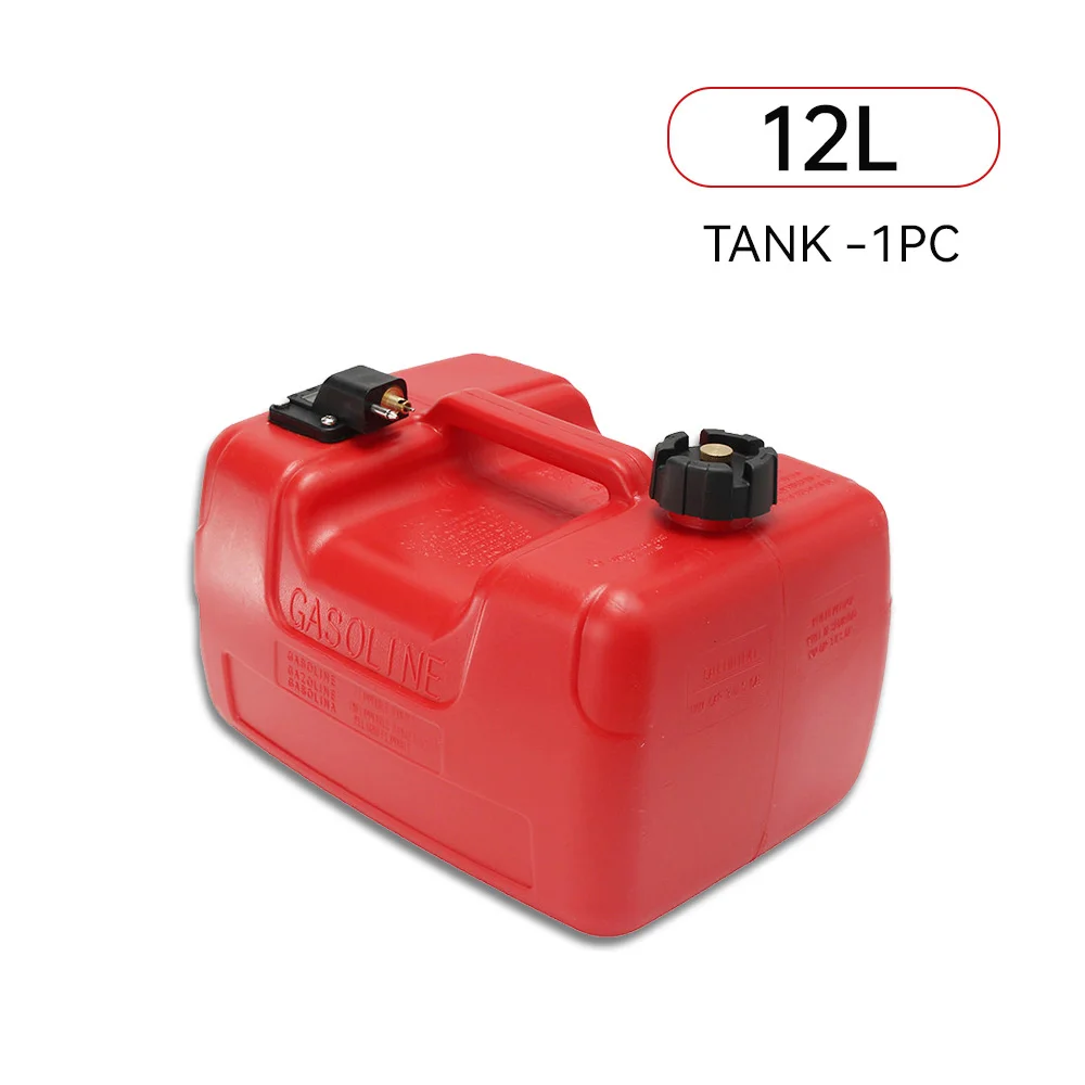 12L Outboard Fuel Tank Boat For Yamaha For Hang Kai For Yum Portable Petrol Tank Motor Marine Engine Outboard Oil Box  Red