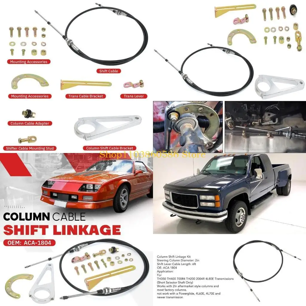 242A جزء إصلاح لـ Th350 Th400 700r4 Th200 2004r ACA-1804 Syfter