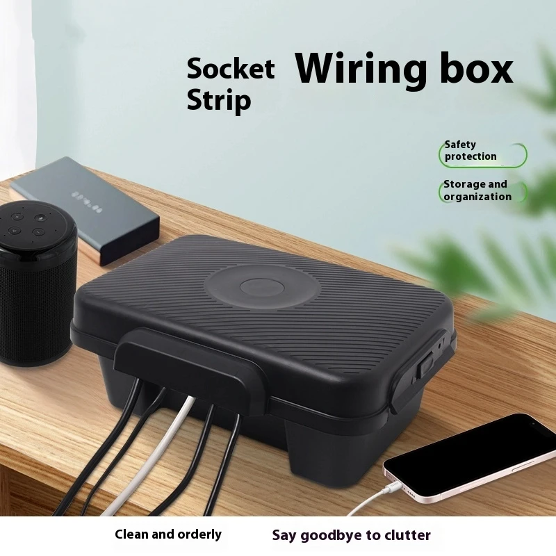 

Large Organizer Box for Power Cords, Insulated Storage Box Anti-leakage Plastic Box for Wire Collection