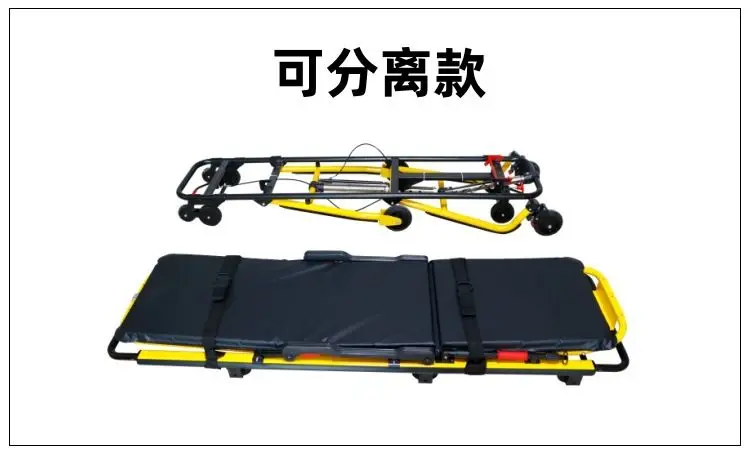 Lightweight Adjustable Foldable Ambulance Stretcher, Aluminum Alloy for EMS Rescue Transportation