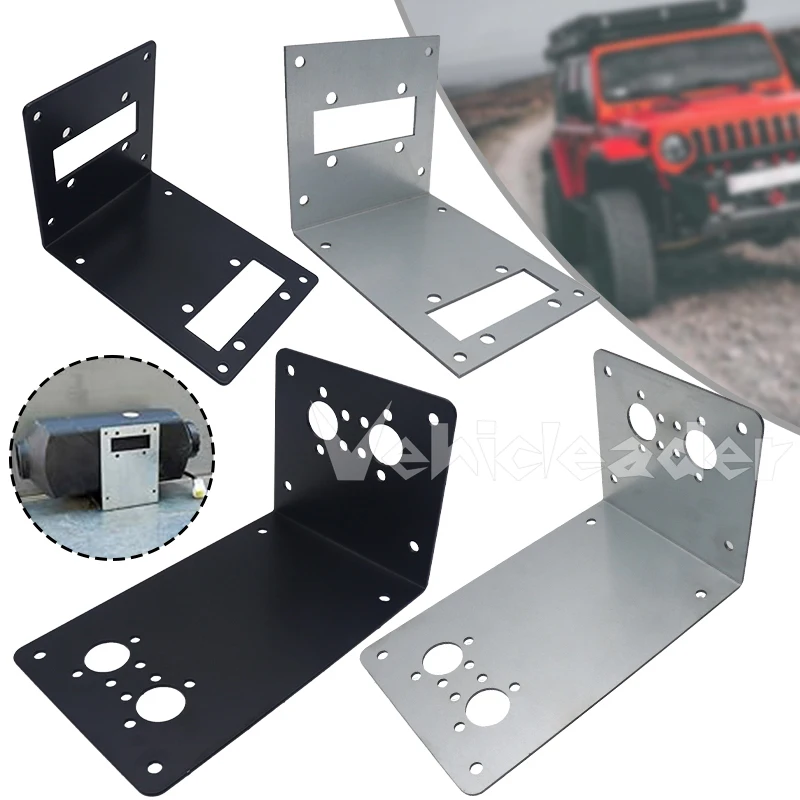 자동차 공기 디젤 히터 L 모양의 마운트 브래킷 바닥 플레이트 소형 자동차 SUV 용 자동차 외부 고정 브래킷베이스 블랙/실버