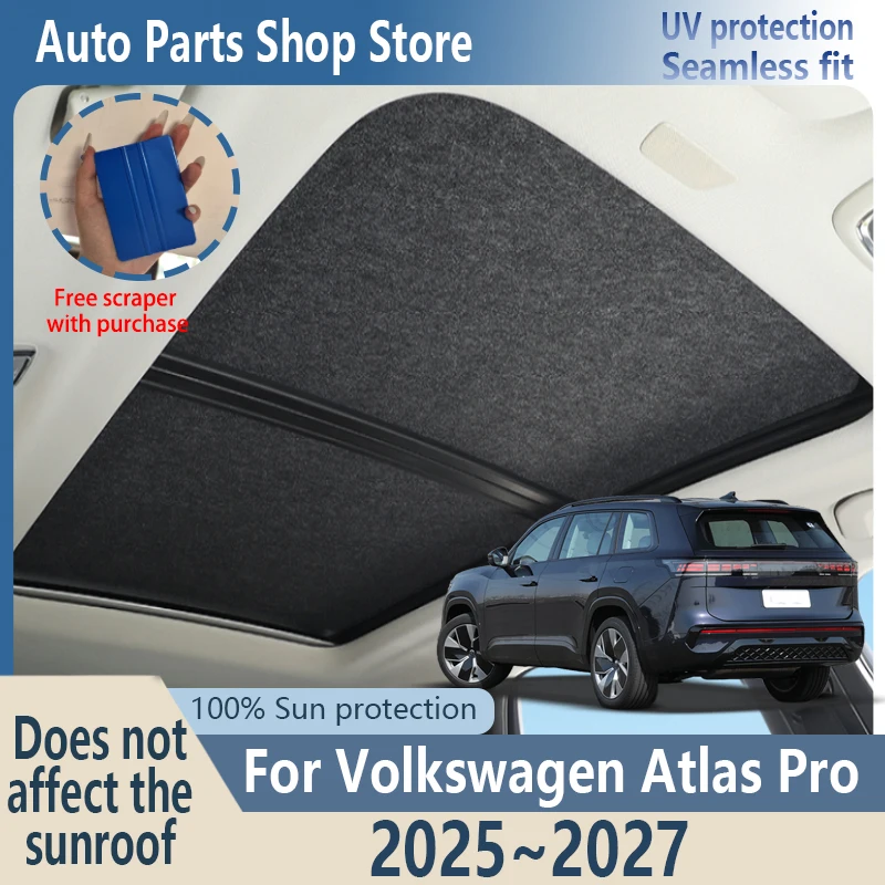 Protection For Volkswagen Atlas Pro 2025~2027 Electrostatic Adsorption Suede Fabric Panoramic Sunroof Insulation Visor Anti-UV