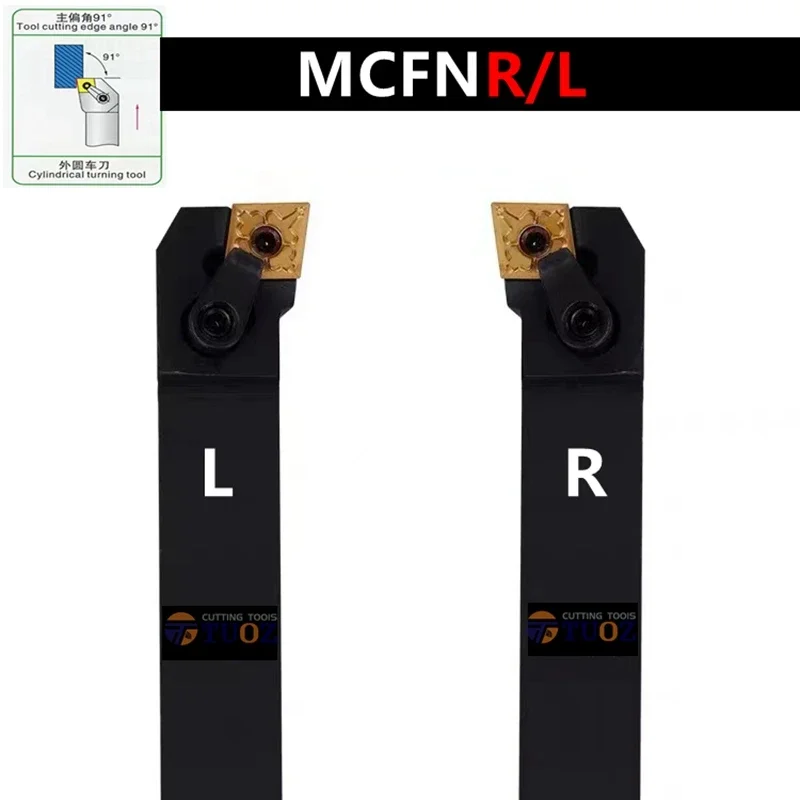 TUOZ External Turning Tool MCFNR MCFNL MCFNR2525M12 MCFNL2525M12 25MM Turning Lathe Tool Holder for CNMG120404 Inserts