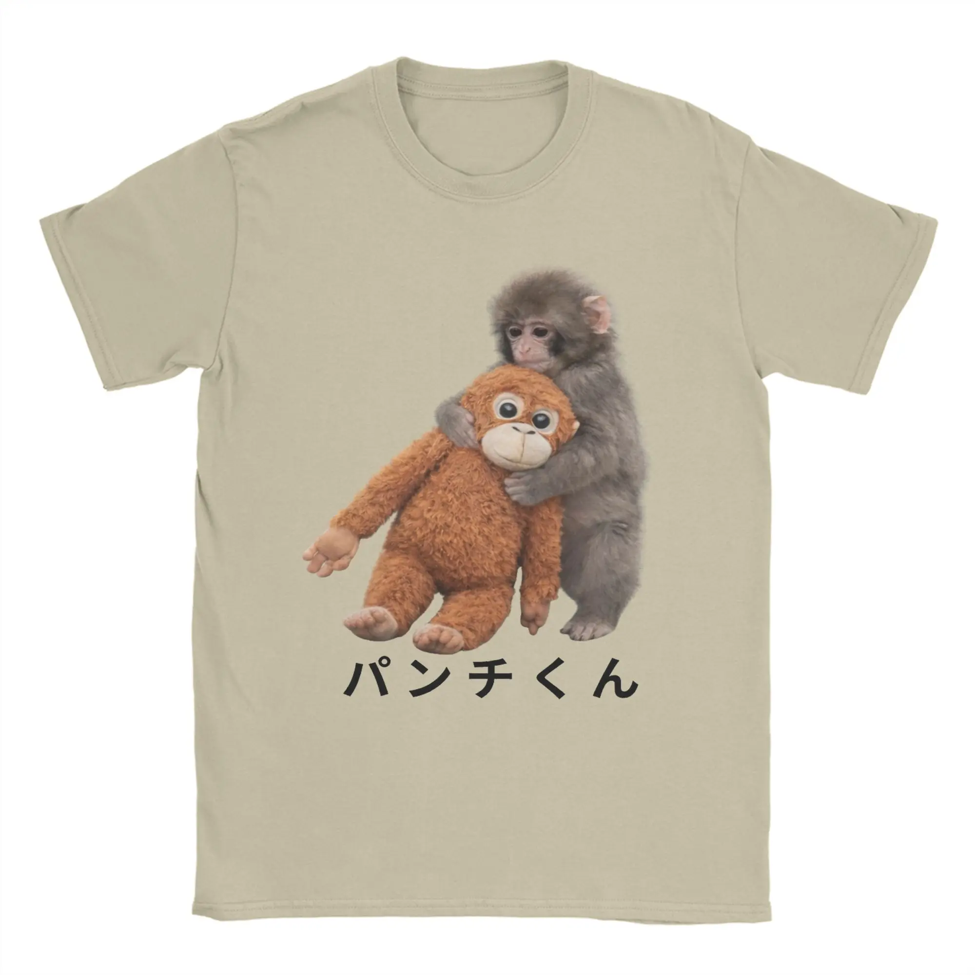 Punch-kun Japanese Baby Monkey T Shirts Men Pure Cotton Vintage T-Shirts Round Collar  Tees Short Sleeve Clothing 6XL