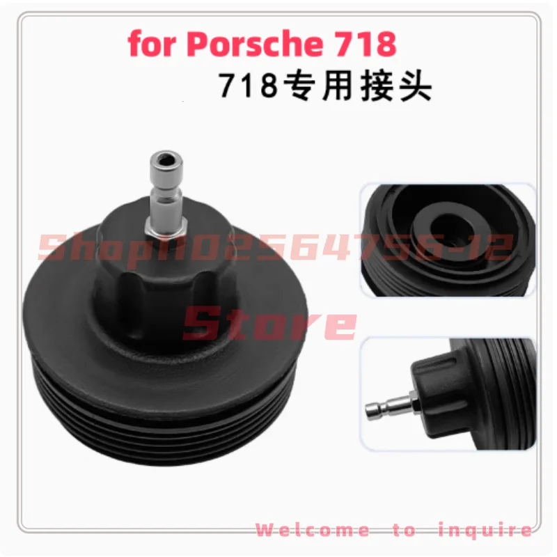 

For Porsche 718 Connector, Tank Pressure Leak Detection Connector, Car Antifreeze Filling and Replacement Tool