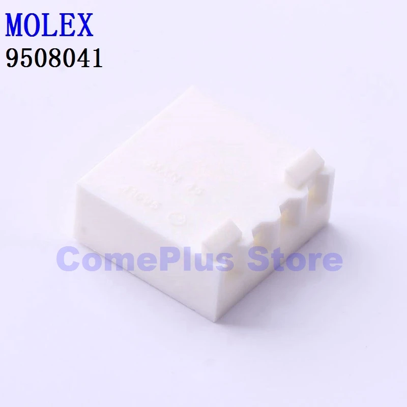 

10PCS 09508041 09508053 09524044 09652028 Connectors