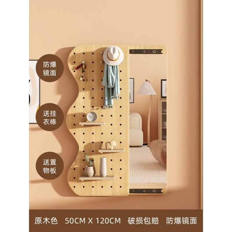 Invisible full-length mirror, push-pull closure, hidden full-body mirror, wall-mounted hole board