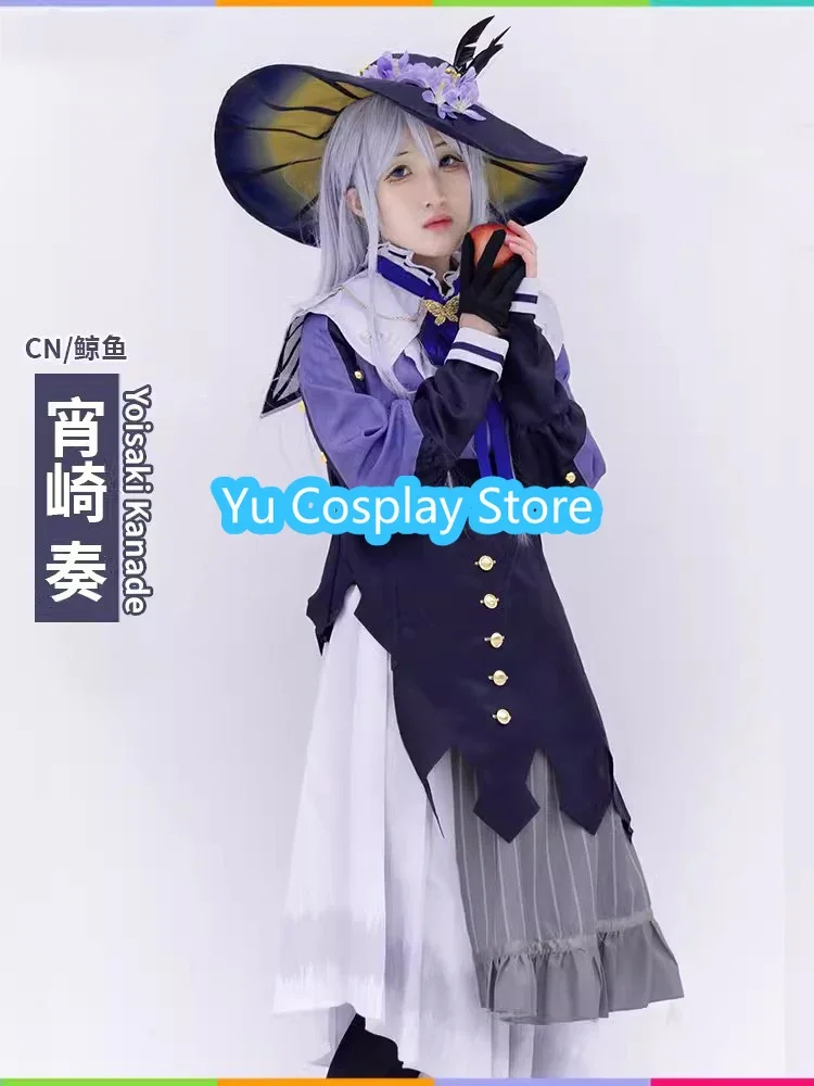 Game Project Sekai Yoisaki Kanade Cosplay Costume Cosplay Dress Suit Halloween Carnival Uniforms Custom Made