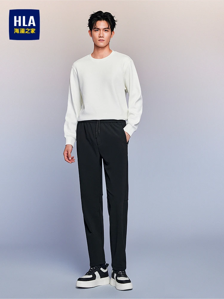 Fashionable Casual Trousers HLA Sea Hem Home Cone Shape Loose Men's Pants Elastic Waist Belted Pure Color Nine Points Autumn New