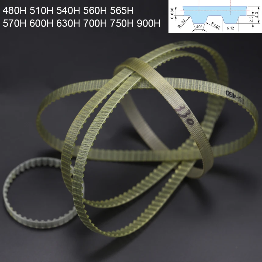 480H 510H 540H 560H 565H 570H 600H 630H 700H 750H 900H 12.7mm Pitch PU Steel Wire Trapezoidal Cogged Synchronous Timing Belt