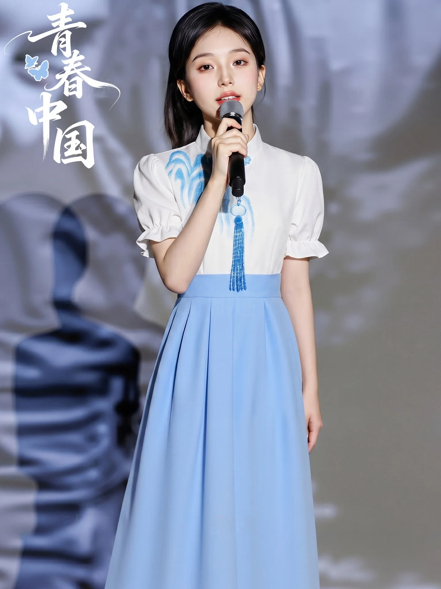 

Elegant National Style Women's Performance Outfit for Chorus Recitation Speech Competitions And Host Duties