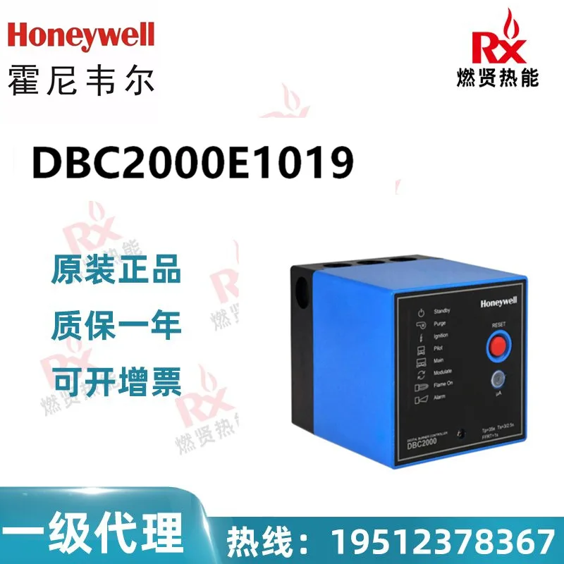 

2025 American Honeywell Honeywell burner controller DBC2000E2019 spot 20 original