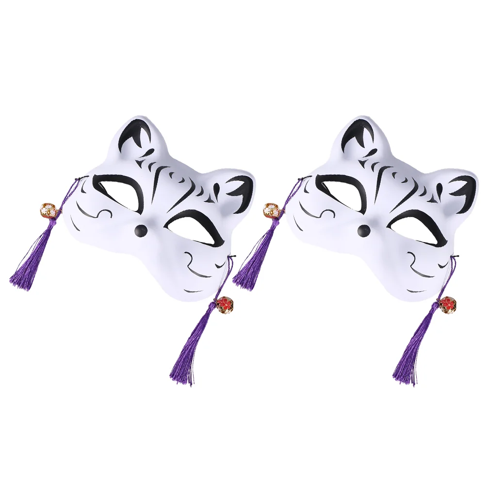 

2 Pcs Mask The Decorative Masks Masquerade for Women Ball Aldult Fox Costume Plastic Party Cat Cosplay Man