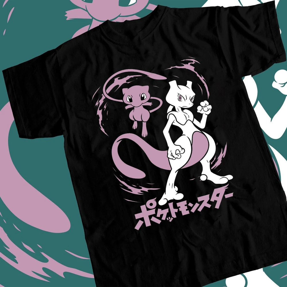 Popular Graphic Shi… - image